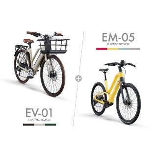 【LITZMO】碳纖維電動輔助自行車 2入 自選色(EV-01+EM-05)