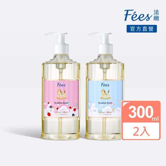 【Fees 法緻】嬰兒柔護泡泡露300ml 2入組