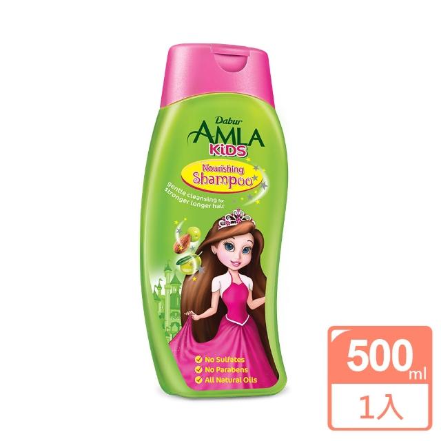 即期品【杜拜DABUR】AMLA寶貝公主無矽靈滋養兒童洗髮精500ml(一入)