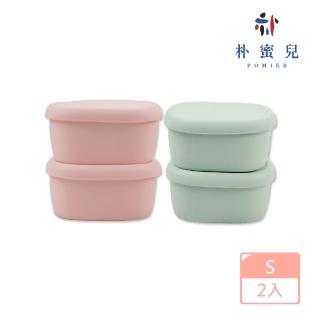 【韓國Silipot】180ml冰溫嚐鮮盒 副食品鉑金矽膠保鮮盒S 2入(可微波 副食品儲存盒 小菜盒 餐盒 水果盒)