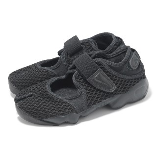【NIKE 耐吉】休閒鞋 Wmns Air Rift 女鞋 忍者鞋 黑 分趾(HM8288-001)