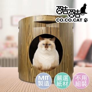 【Co.Co.Cat 酷酷貓】泰山樹屋-100%臺灣製紙箱貓抓板(DIY組裝款)