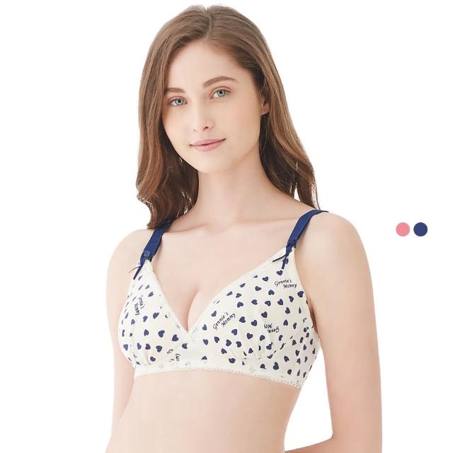 【Gennies 奇妮】哺乳內衣 莫代爾無鋼圈內衣(藍 粉 特選)