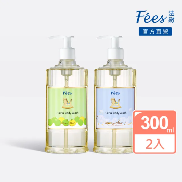 【Fees 法緻】嬰兒柔護洗髮沐浴精300ml 2入組