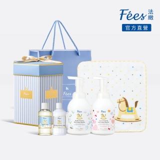 【Fees 法緻】兒童寶貝輕保養六角禮盒(粉/藍)