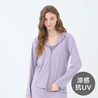 【GIORDANO 佐丹奴】女裝防曬抗UV冰涼感連帽外套(78 夢幻紫)