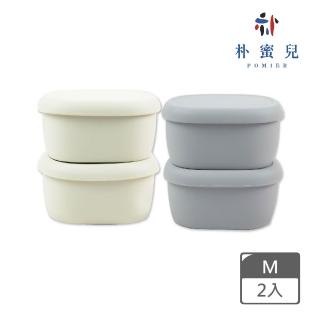 【Silipot】韓國330ml冰溫嚐鮮盒 鉑金矽膠保鮮盒M 2入(副食品儲存盒 小菜盒 餐盒 水果盒 保鮮盒 蛋糕模型)