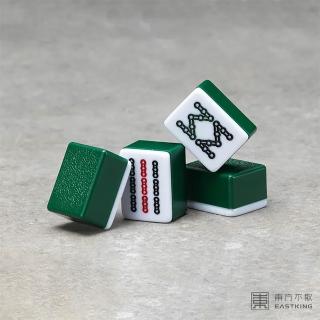 【東方不敗】132 東方無聲派手打麻將33mm(東方無聲派手打麻將33mm)