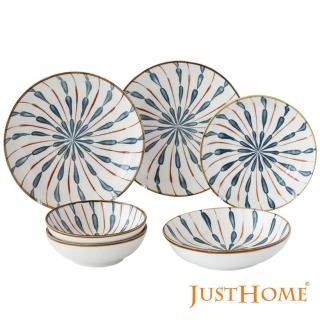 【Just Home】日式彩十陶瓷6件餐盤組(3種尺寸盤型 湯盤 碗盤 餐盤)