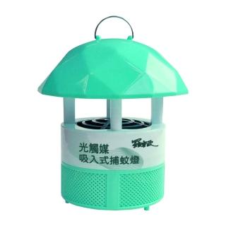 【羅蜜歐】usb光觸媒吸入式捕蚊燈(rl-169)