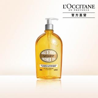 【L’Occitane 歐舒丹】官方直營 杏仁沐浴油500ml(沐浴膠/保濕/卸防曬)