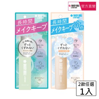 【DAISY DOLL】小花保濕定妝噴霧50mL(英式山茶花)