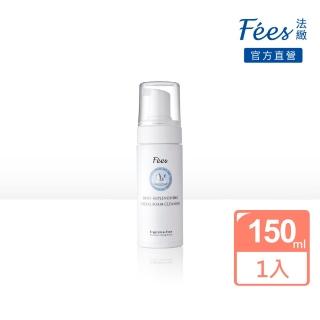 【Fees 法緻】脂質舒敏潔顏慕絲150ml(乾敏肌推薦/洗面乳)