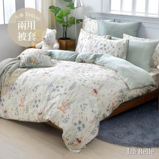 【Great Living 格蕾寢飾】英國Abelia 授權 60支天絲防蹣抗菌吸濕排汗兩用被-單人150x210cm(小熊維尼花園)