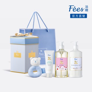 【Fees 法緻】小熊摯愛六角禮盒(藍色)