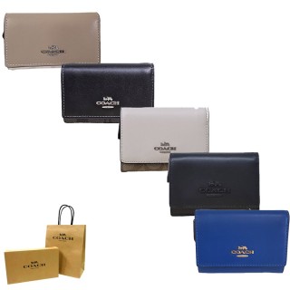 【COACH】經典馬車LOGO三折釦式短夾多色可選(拉鍊零錢包/三折短夾/贈原廠紙袋紙盒)