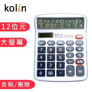 【Kolin 歌林】12位元大螢幕含稅倒退計算機(計算機)