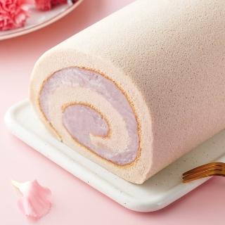 【香帥】經典芋泥卷2入組(1100g/入)