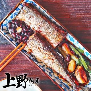 【上野物產】36包 秋刀魚切段(200g±10%/包 海鮮/魚/秋刀魚)