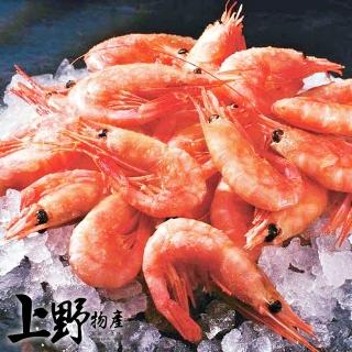 【上野物產】5包 北極甜蝦(200g±10%/包 甜蝦/蝦子/海鮮/蝦仁/白蝦/草蝦)