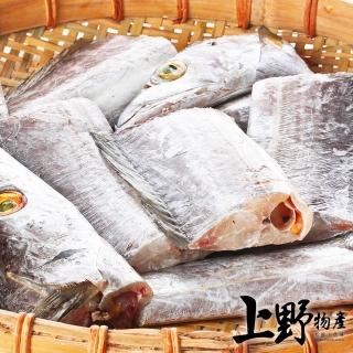 【上野物產】30片 白帶魚塊(50~60g±10%/片 海鮮/魚/白帶魚)