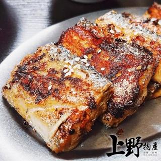【上野物產】90片 白帶魚塊(50~60g±10%/片 海鮮/魚/白帶魚)