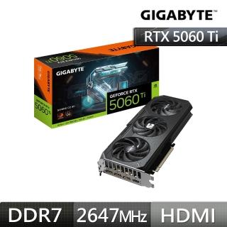 【GIGABYTE 技嘉】GeForce RTX5060 Ti 5060 Ti GAMING OC 8G 顯示卡(GV-N506TGAMING OC-8GD)