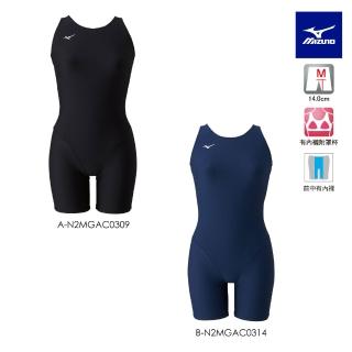 【MIZUNO 美津濃】BASIC 女款連身泳衣 N2MGAC03XX（任選一件）(泳衣)