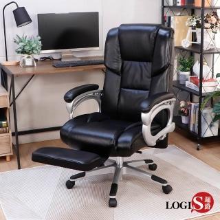 【LOGIS】達爾文超質感真皮坐臥兩用主管椅(主管椅 視聽椅 辦公椅 電腦椅)