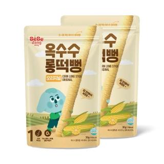 【韓國Bebedang】寶寶糙米玉米原味米卷*2入(寶寶米餅)