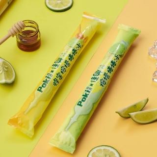 【佳興冰果室】百吉佳興檸檬/蜂蜜檸檬棒棒冰 指定口味任選-單支裝(20支組)