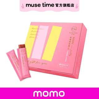 【MuseTime 莯蒔】莓莓蒔光凍x1盒（12入/盒）