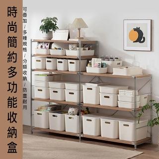 【清倉特價 YOU-LIKEE】日式可堆疊多功能收納盒(加大號-5入)