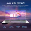 【Acer 宏碁】14吋Ultra 9輕薄筆電(Swift Go/EVO/SFG14-74-97UR/Ultra 9-285H/32G/1TB SSD/W11)