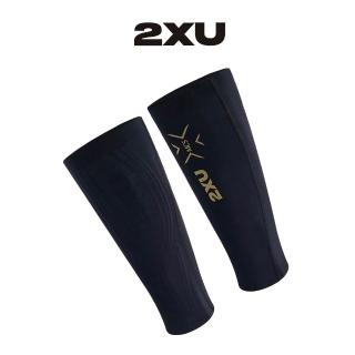 【2XU】Light Speed Compression Calf Guards 中性 輕盈賓士壓縮小腿套 一雙 黑/金(2X24NSUA90199)