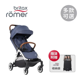 【Britax】英國 Gravity II 自動收嬰兒手推車-多色可選(附贈Britax收納袋)