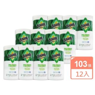 【Bounty】廚房紙巾-隨意撕103張x12捲