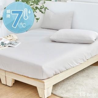 【Great Living 格蕾寢飾】La Belle 芝麻歐蕾 眠綿冰涼感床包枕套組/涼感/透氣/床包(雙人150X186CM)
