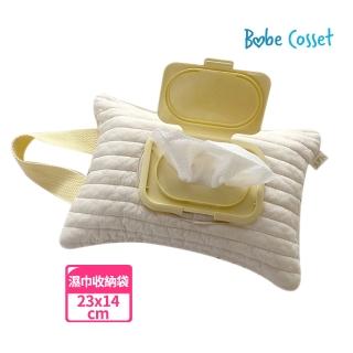 【Babe Cosset】濕紙巾收納包 23x14cm(紙巾袋 外出濕紙巾袋 推車濕紙巾袋)