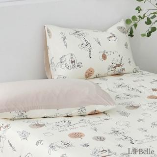 【Great Living 格蕾寢飾】La Belle 迪士尼授權 楓糖維尼 眠綿冰涼感信封枕套2入(48x75cm)