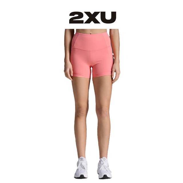 【2XU】W Form Soft Touch Hi-Rise Compression Shorts 女士 4吋高腰柔感壓縮短褲 粉(2X24SSW730411)