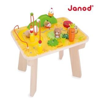 【Janod】農場遊戲桌(幼兒學習桌 嬰兒學習桌 感統教具)