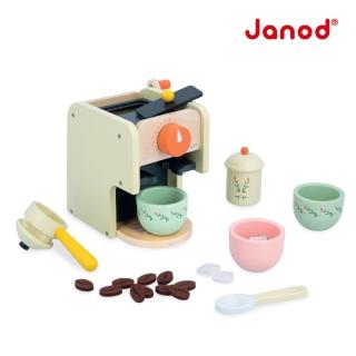 【Janod】義式咖啡機(家家酒 角色扮演 咖啡機玩具)