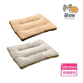 【萌貝貝】加大加厚超舒睡棉絨寵物睡墊(法蘭絨床墊 中大型專用 可拆洗 狗狗沙發床 100cm 狗床 睡墊)