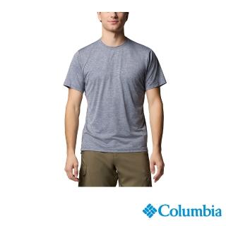 【Columbia 哥倫比亞】男款-男防曬UPF50快排短袖上衣-深藍(UAE16710NY/JS)