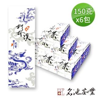 【名池茶業】杉林溪首採春茶香芽高山鮮採烏龍茶葉150gx6包(共1.5斤；春茶精選)