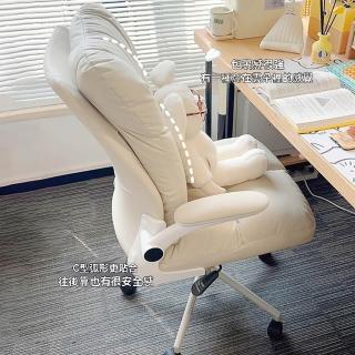 【巨匠】家用電腦椅 書房書桌學習椅 女生宿舍椅 舒適久坐 辦公椅子 臥室化妝椅(家用電腦椅)
