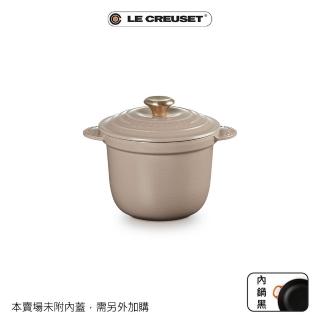 【Le Creuset】萬用窈窕鑄鐵鍋 18(焦糖奶茶-淡金頭-內鍋黑)