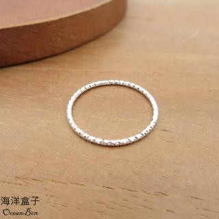 【海洋盒子】輕巧極細亮眼刻痕S925純銀戒指.單只價格(閉口圈.可單戴或疊戴)