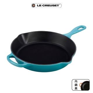 【Le Creuset】盒損福利品 典藏琺瑯鑄鐵單耳單柄圓深煎鍋26cm(加勒比海藍)